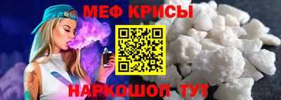 ALPHA-PVP Новозыбков