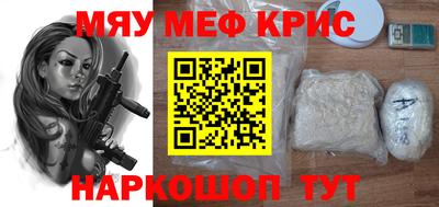 PSILOCYBIN Новодвинск