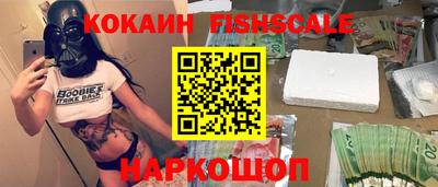 ALPHA-PVP Новозыбков