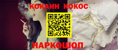 ALPHA-PVP Новозыбков