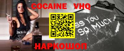 PSILOCYBIN Новодвинск
