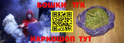 ALPHA-PVP Новозыбков