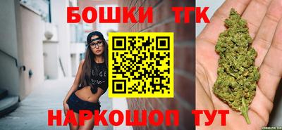 PSILOCYBIN Новодвинск