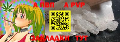 PSILOCYBIN Новодвинск