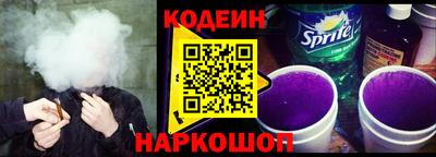 ALPHA-PVP Новозыбков
