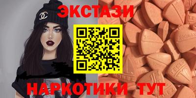 PSILOCYBIN Новодвинск
