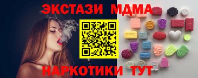 герыч Нягань