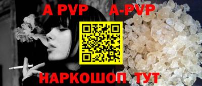 PSILOCYBIN Новодвинск