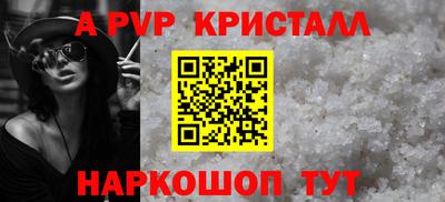 ГАЛЛЮЦИНОГЕННЫЕ ГРИБЫ Обнинск