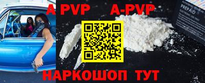PSILOCYBIN Новодвинск