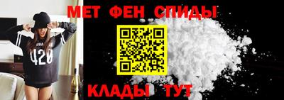 PSILOCYBIN Новодвинск