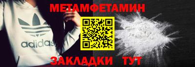 PSILOCYBIN Новодвинск
