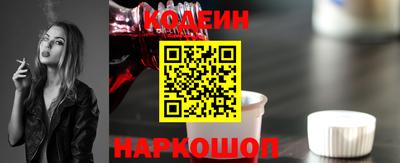 PSILOCYBIN Новодвинск