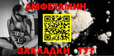 PSILOCYBIN Новодвинск