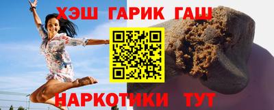 ALPHA-PVP Новозыбков
