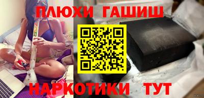 PSILOCYBIN Новодвинск