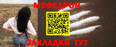 PSILOCYBIN Новодвинск